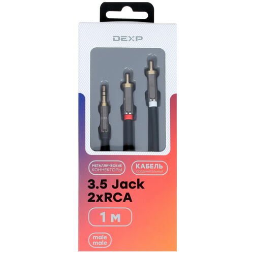 Купить Кабель   DEXP 3.5 mm jack - RCA x2 черный  1382320. Характеристики, отзывы и цены в Донецке