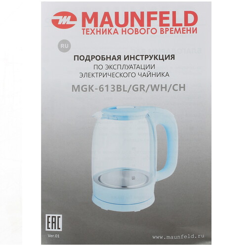 Купить Электрочайник MAUNFELD MGK-613CH красный  5370105. Характеристики, отзывы и цены в Донецке