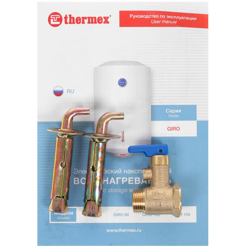 Купить Водонагреватель электрический Thermex GIRO 100  1287679. Характеристики, отзывы и цены в Донецке