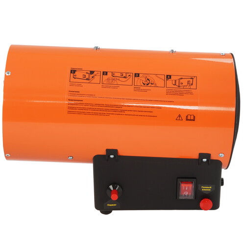 Купить Тепловая пушка газовая Gigant GH10F  9177281. Характеристики, отзывы и цены в Донецке