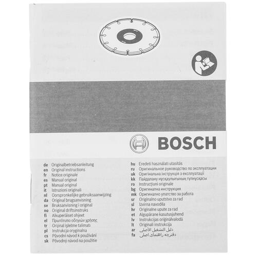 Купить Диск алмазный Bosch 2608603634  9047555. Характеристики, отзывы и цены в Донецке