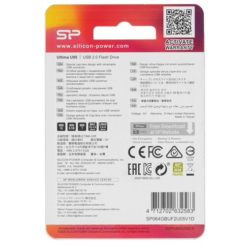 Купить Память USB Flash 64 ГБ Silicon Power Ultima U05 [SP064GBUF2U05V1D]  9175611. Характеристики, отзывы и цены в Донецке
