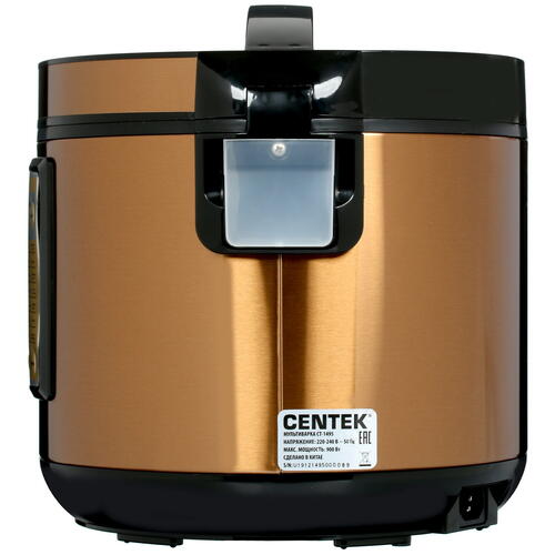 Купить Мультиварка Centek CT-1495 Ceramic золотистый  8164593. Характеристики, отзывы и цены в Донецке