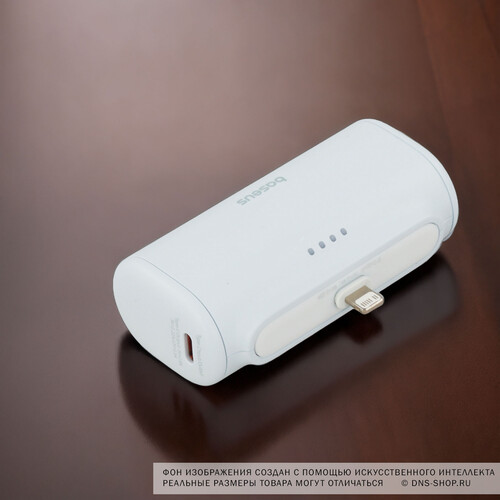 Купить Портативный аккумулятор Baseus Compact Fast Chargin Power Bank iP Edition голубой  5600122. Характеристики, отзывы и цены в Донецке