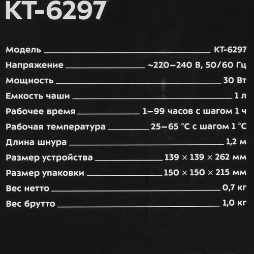 Купить Йогуртница Kitfort КТ-6297 белый  9067172. Характеристики, отзывы и цены в Донецке