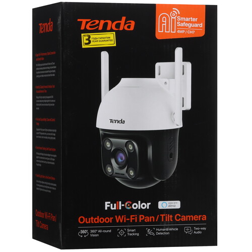 Купить IP-камера Tenda CH7  9109536. Характеристики, отзывы и цены в Донецке