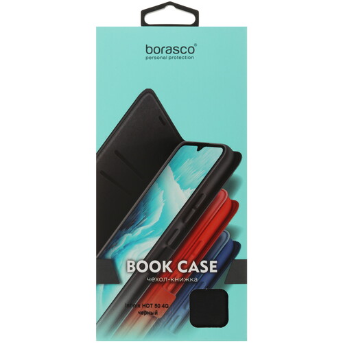 Купить Чехол-книжка  BoraSCO Book Case для Infinix HOT 50 4G черный  5490497. Характеристики, отзывы и цены в Донецке