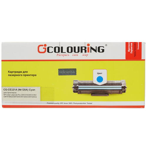 Купить Картридж лазерный Colouring CG-CE321A голубой, черный  1377666. Характеристики, отзывы и цены в Донецке