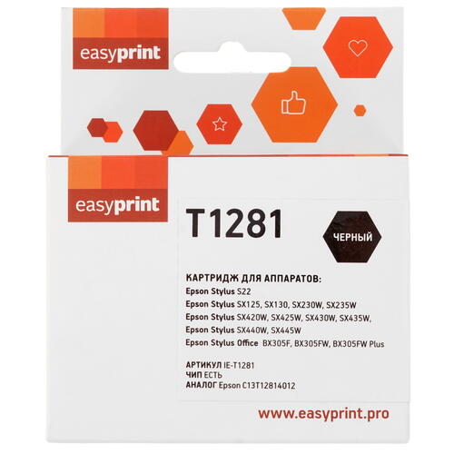 Купить Картридж EasyPrint IE-T1281 черный  9981542. Характеристики, отзывы и цены в Донецке