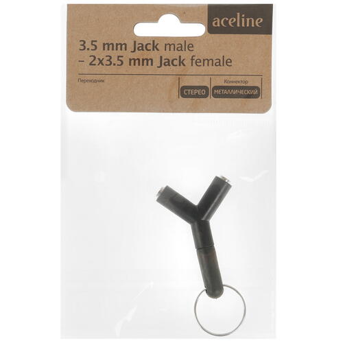 Купить Разветвитель   Aceline 3-pin 3.5 mm jack - 3.5 mm jack x2 черный  1380499. Характеристики, отзывы и цены в Донецке