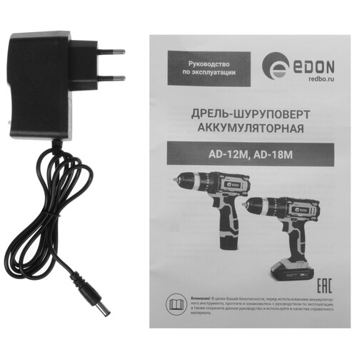Купить Дрель-шуруповерт EDON AD-12M  9296474. Характеристики, отзывы и цены в Донецке