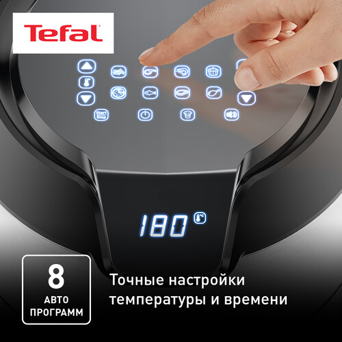 Купить Аэрогриль Tefal EY401D15 серебристый  5640227. Характеристики, отзывы и цены в Донецке