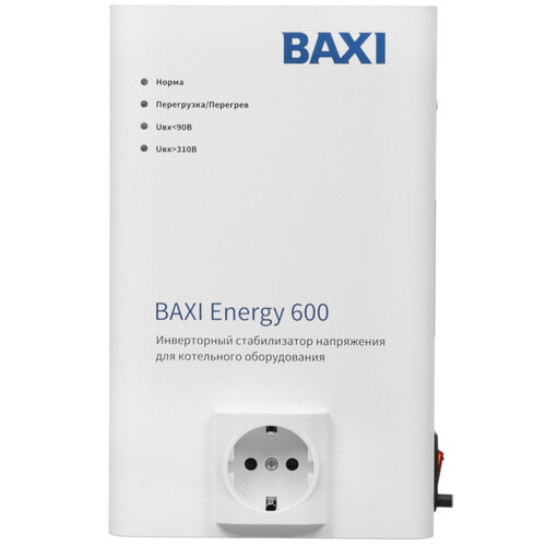 Купить Стабилизатор напряжения Baxi Energy 600  9106664. Характеристики, отзывы и цены в Донецке