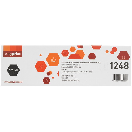 Купить Тонер-картридж лазерный EasyPrint LK-1248 черный  9103886. Характеристики, отзывы и цены в Донецке