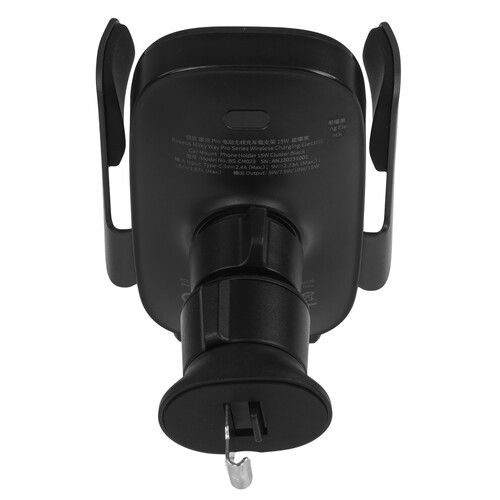 Купить Держатель автомобильный Baseus Milky Way Pro Electric Qi 15W черный  5487972. Характеристики, отзывы и цены в Донецке