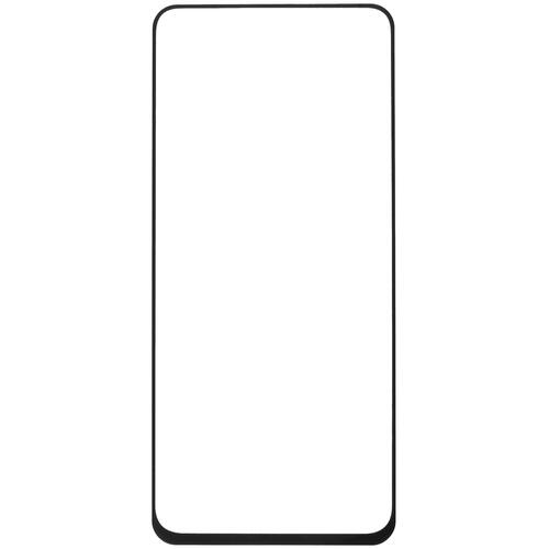 Купить Защитное стекло DF для экрана Tecno SPARK 20/ 20C/ GO 2024  5443575. Характеристики, отзывы и цены в Донецке