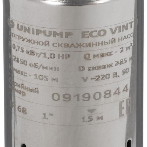 Купить Скважинный насос Unipump 3 ECO VINT 3  1231801. Характеристики, отзывы и цены в Донецке
