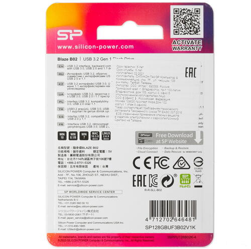Купить Память USB Flash 128 ГБ Silicon Power Blaze B02 [SP128GBUF3B02V1K]  4760776. Характеристики, отзывы и цены в Донецке