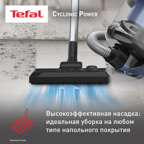 Купить Пылесос Tefal Cyclonic Power TW1931RH синий  9267007. Характеристики, отзывы и цены в Донецке