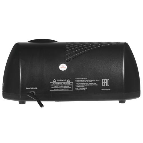 Купить Стабилизатор напряжения ЭРА СНК-2000-Ц  1353872. Характеристики, отзывы и цены в Донецке