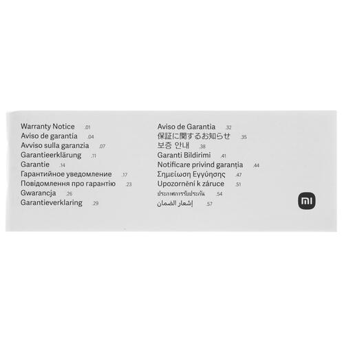 Купить Зарядный кабель Xiaomi для Xiaomi Smart Band 7 Pro/ Redmi Watch 2/ Redmi Smart Band Pro  5081424. Характеристики, отзывы и цены в Донецке