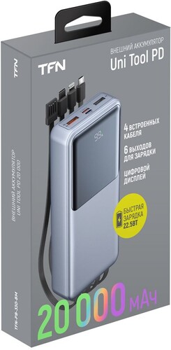 Купить Портативный аккумулятор TFN Uni Tool PD голубой  5475291. Характеристики, отзывы и цены в Донецке