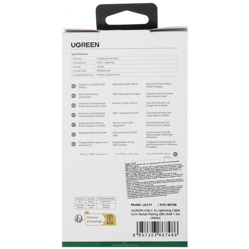 Купить Кабель круглый Ugreen Lightning 8-pin MFI - USB Type-C белый 1.5 м  9983433. Характеристики, отзывы и цены в Донецке