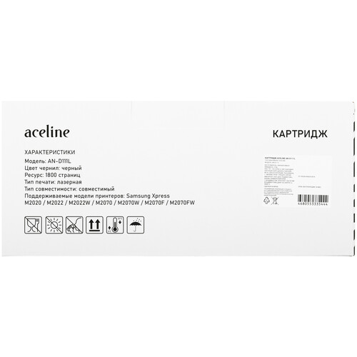 Купить Картридж лазерный Aceline AN-D111L черный, с чипом  9213274. Характеристики, отзывы и цены в Донецке