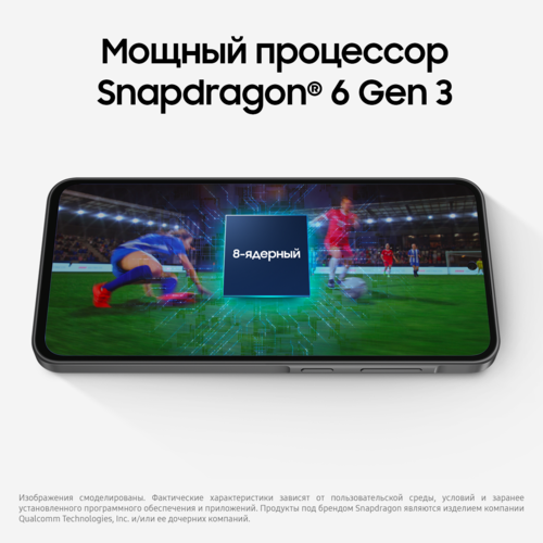 Купить 6.7" Смартфон Samsung Galaxy A36 256 ГБ черный  5621213. Характеристики, отзывы и цены в Донецке