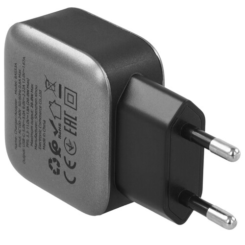 Купить Сетевое зарядное устройство Borofone BAS53A черный  5609272. Характеристики, отзывы и цены в Донецке