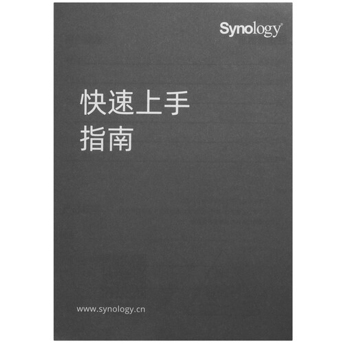 Купить Сетевое хранилище (NAS) Synology DiskStation DS423+  5447335. Характеристики, отзывы и цены в Донецке