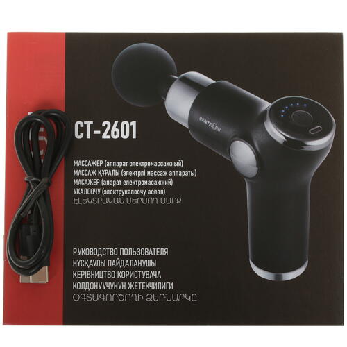 Купить Массажный пистолет Centek CT-2601 черный  5344148. Характеристики, отзывы и цены в Донецке