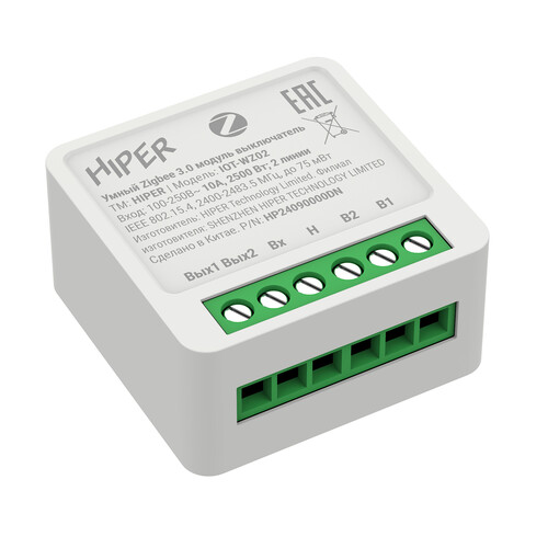 Купить Умное реле HIPER IoT Switch IOT-WZ02  5491802. Характеристики, отзывы и цены в Донецке