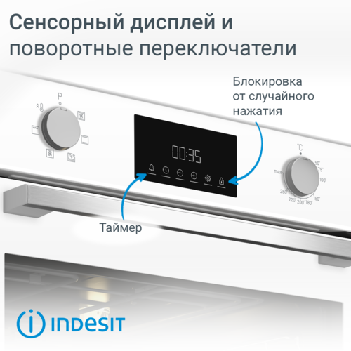 Купить Электрический духовой шкаф Indesit IFE 3644 J WH белый  9082806. Характеристики, отзывы и цены в Донецке