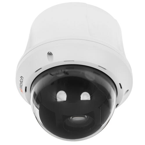 Купить Аналоговая камера HiWatch DS-T245(C)  5452075. Характеристики, отзывы и цены в Донецке
