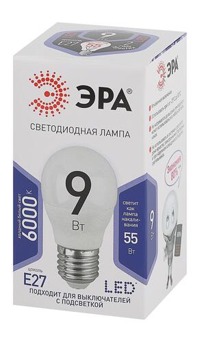 Купить Лампа светодиодная ЭРА LED P45-9W-860-E27  5417631. Характеристики, отзывы и цены в Донецке