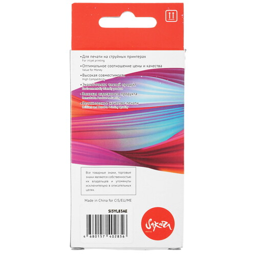 Купить Картридж Sakura 3YL83AE (№912XL Yellow) желтый  9159174. Характеристики, отзывы и цены в Донецке