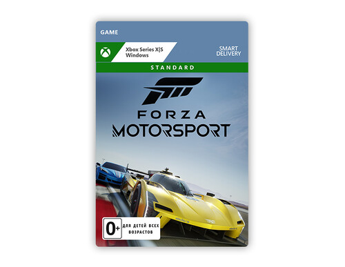 Купить Игра Forza Motorsport (Xbox Series S, Xbox Series X)  5484606. Характеристики, отзывы и цены в Донецке