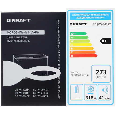 Купить Морозильный ларь KRAFT BD (W)-340RX белый  9089466. Характеристики, отзывы и цены в Донецке