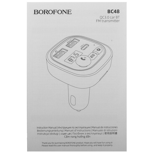 Купить FM-трансмиттер Borofone BC48  5493518. Характеристики, отзывы и цены в Донецке