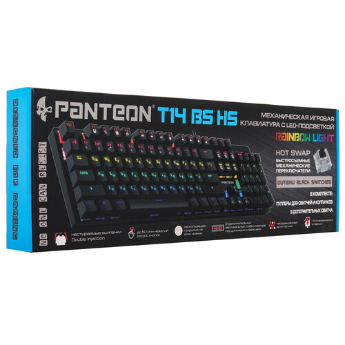 Купить Клавиатура  проводная Panteon T14 BS HS  5603541. Характеристики, отзывы и цены в Донецке