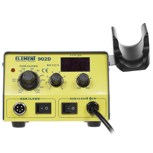Купить Паяльная станция ELEMENT 902D  8105951. Характеристики, отзывы и цены в Донецке