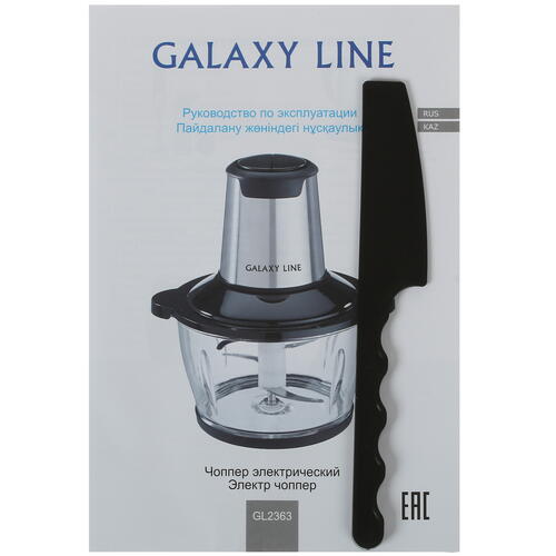 Купить Измельчитель  Galaxy GL2363 черный  5370296. Характеристики, отзывы и цены в Донецке