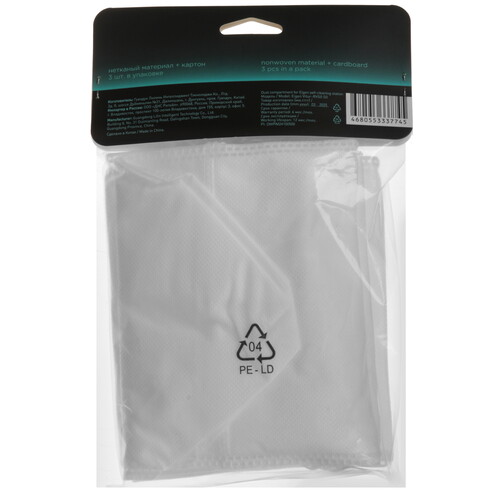 Купить Мешок-пылесборник Eigen  5613203. Характеристики, отзывы и цены в Донецке