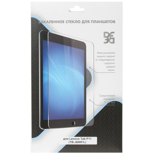 Купить Защитное стекло DF для Lenovo Tab P11 4G  4812088. Характеристики, отзывы и цены в Донецке