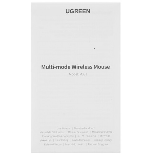 Купить Мышь беспроводная UGREEN M331  9293435. Характеристики, отзывы и цены в Донецке