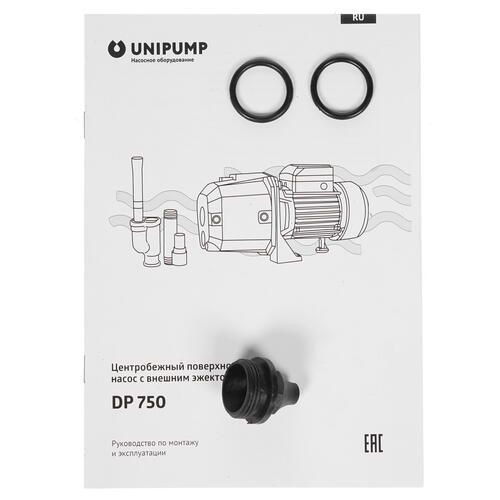 Купить Поверхностный насос Unipump DP-750  1231403. Характеристики, отзывы и цены в Донецке