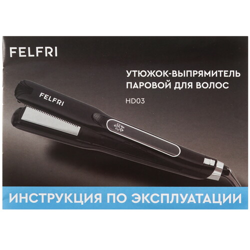 Купить Выпрямитель для волос FELFRI HD03  9262907. Характеристики, отзывы и цены в Донецке