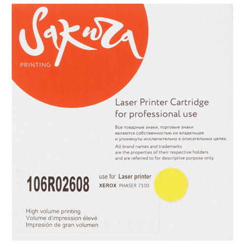 Купить Картридж лазерный SAKURA 106R02608 желтый, с чипом  5363398. Характеристики, отзывы и цены в Донецке