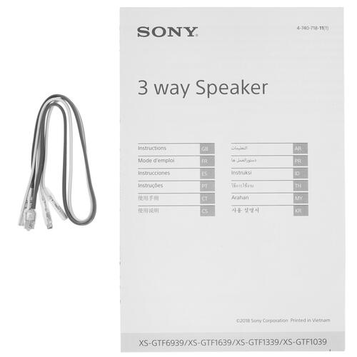Купить Коаксиальная акустическая система Sony XS-GTF6939  5054075. Характеристики, отзывы и цены в Донецке